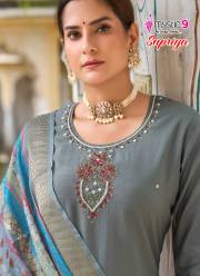 MYSTIC 9  SUPRIYA VOL 2